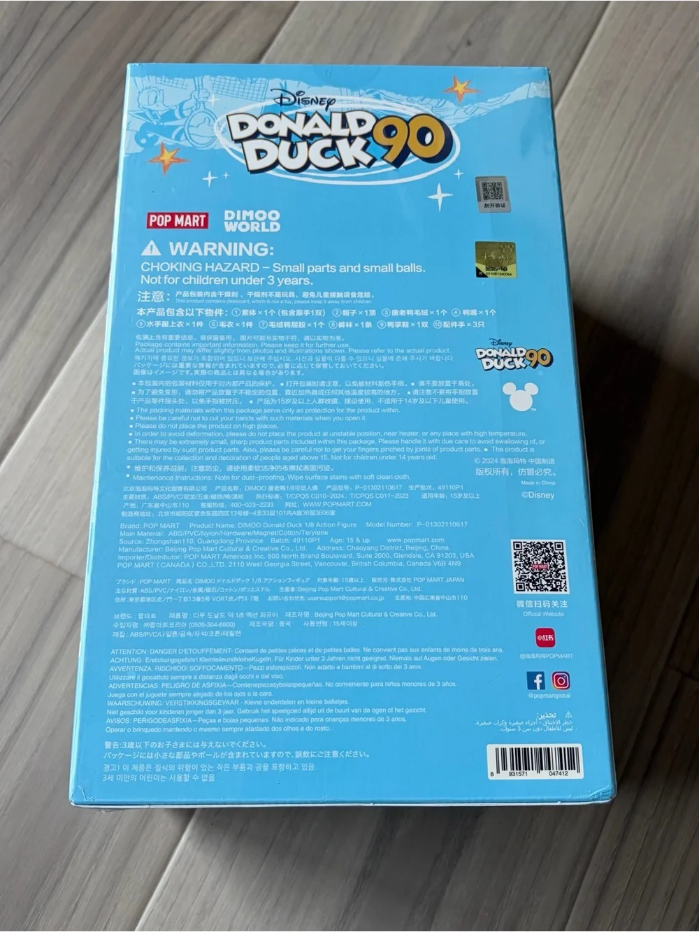 Pop Mart DIMOO Donald Duck 1/8 Figure